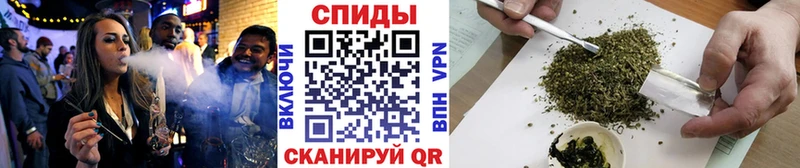 Купить закладки  Цимлянск  БУТИРАТ жидкий экстази 