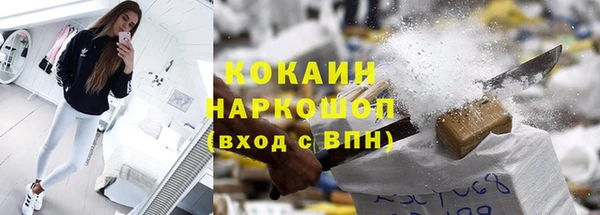 спиды Киреевск