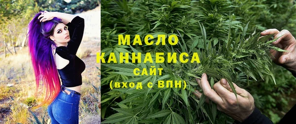 бутират Киренск