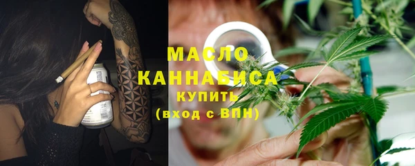 спиды Киреевск