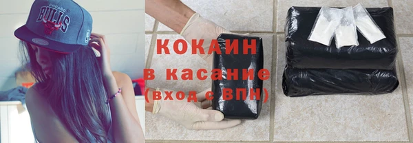 спиды Киреевск