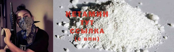 герыч Карпинск