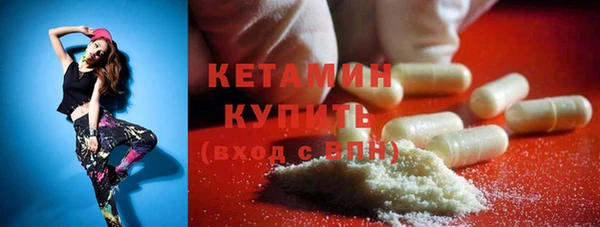 спиды Киреевск