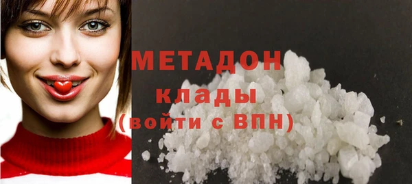 спиды Киреевск