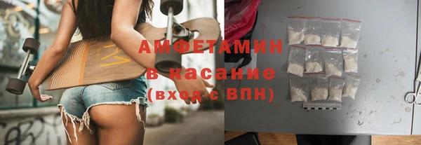 круглые Касимов