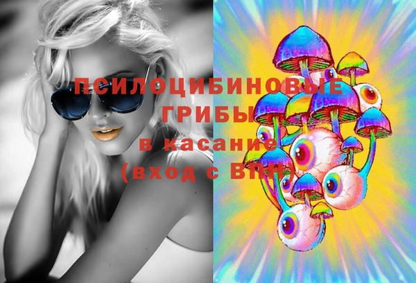 кокаин Кинешма