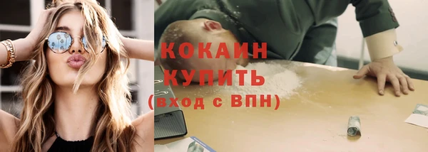 круглые Касимов