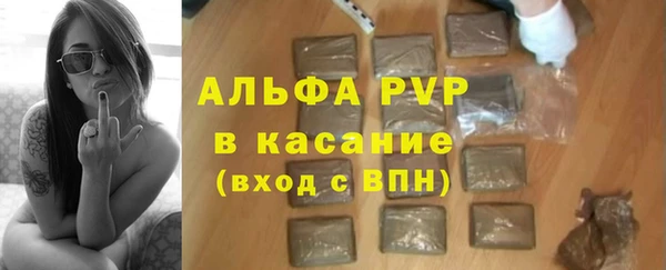 круглые Касимов