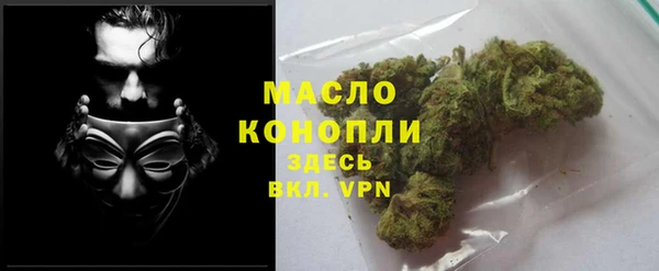 спиды Киреевск