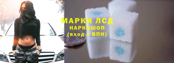 кокаин Кинешма