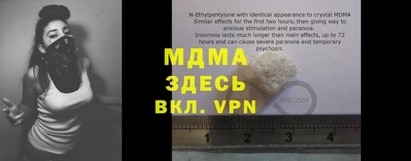 круглые Касимов