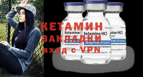 спиды Киреевск
