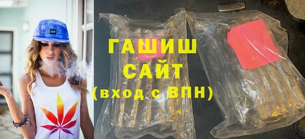 спиды Карталы