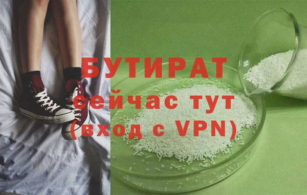 спиды Карталы