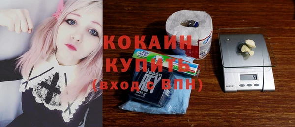 бутират Киренск