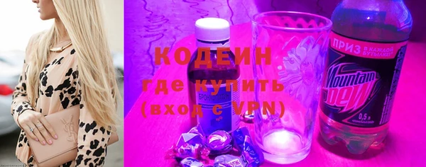 спиды Карталы