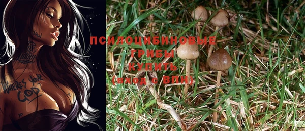 бутират Киренск