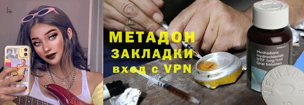 бутират Киренск