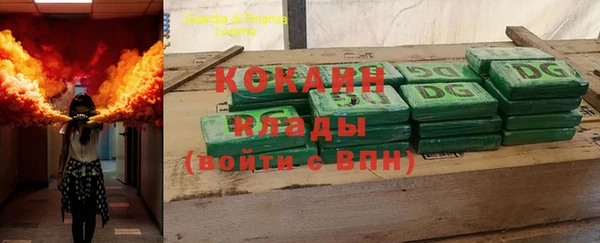 спиды Киреевск